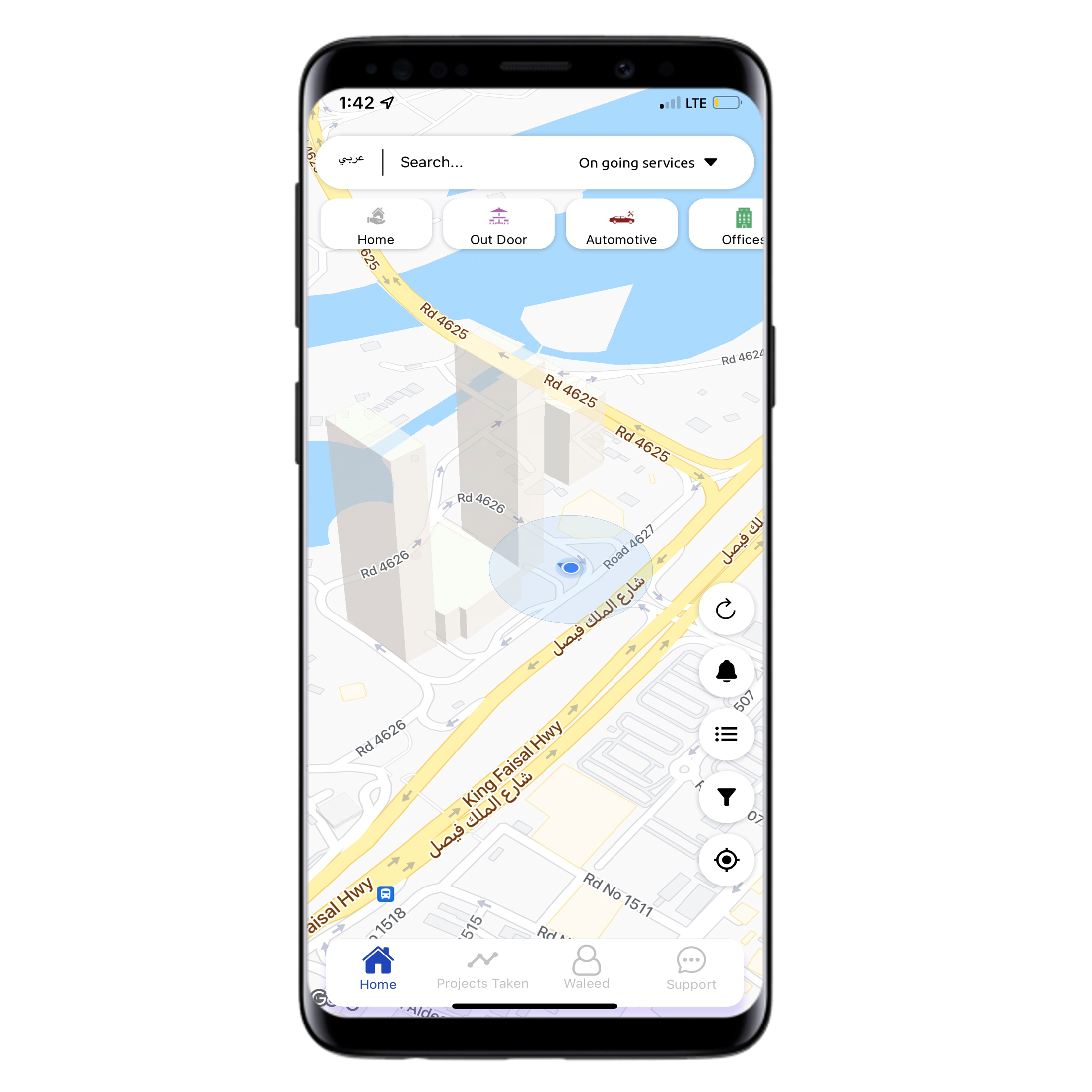 MasterFix — screenshot