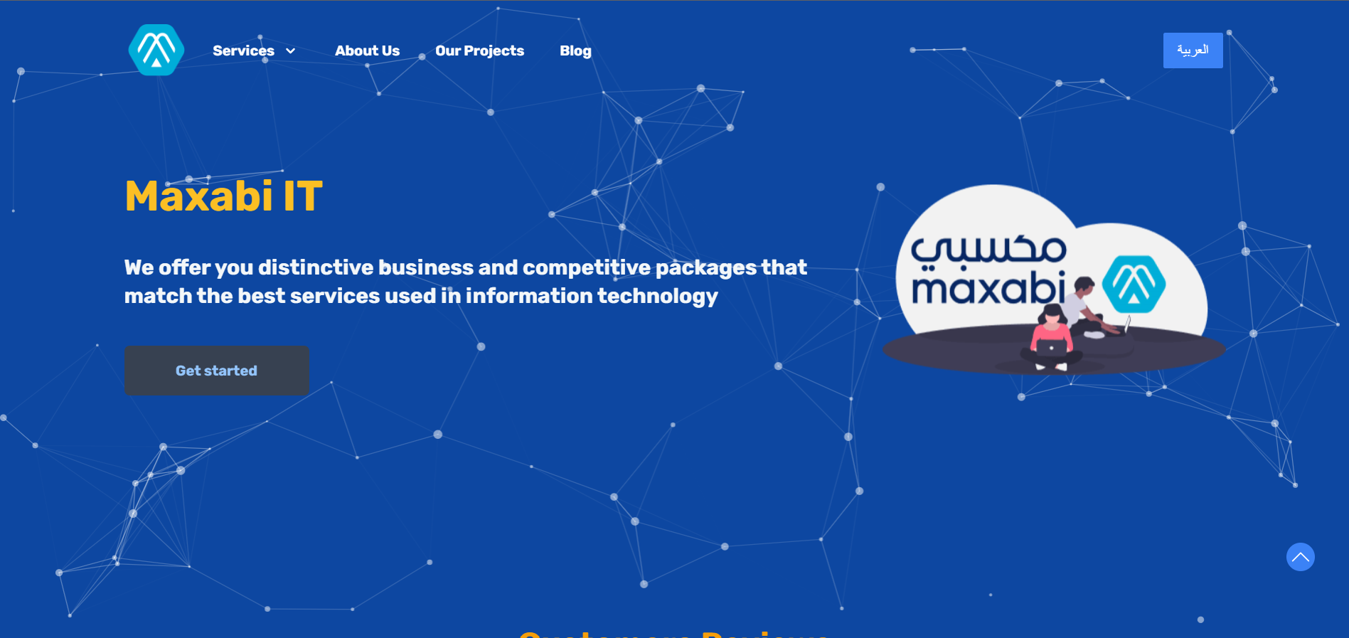 Maxabi IT — screenshot